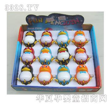 ������0510������Z��һ��12֧��