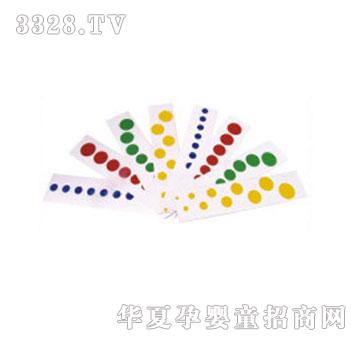 ͯ�昷1005��ɫ�A��ͶӰƬ