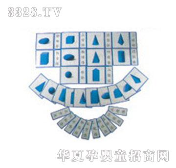 ͯ�昷1009�׺����w�M������