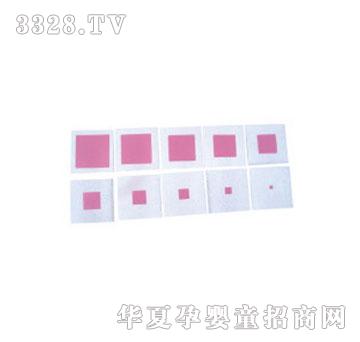 ͯ�昷1013�ۼtɫ��ͶӰƬ