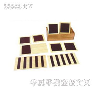 ͯ�昷1018�|�X