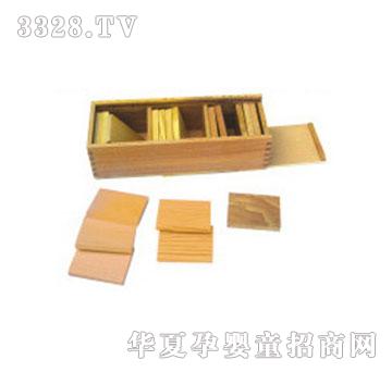 ͯ�昷1020������