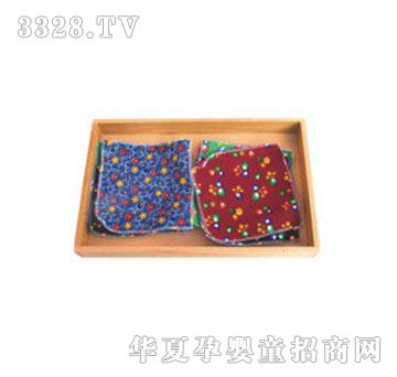 ͯ�昷1027����