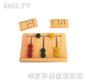 ͯ�昷1033��ɫ�Α�