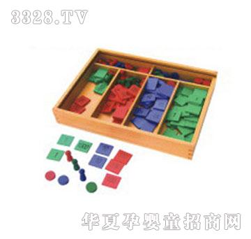 ͯ�昷1040�]Ʊ�Α�