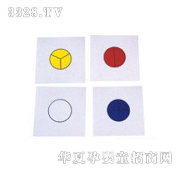 ͯ�昷1043�֔�С�ˌ�����