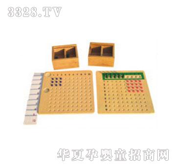 ͯ�昷1045�˳�����