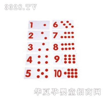 ͯ�昷1047����ƴ�匦����