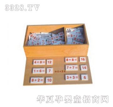 ͯ�昷1048�ӷ������