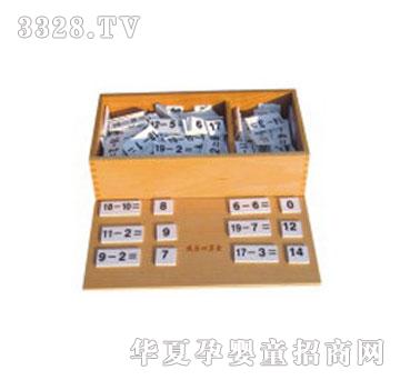 ͯ�昷1050�p�������