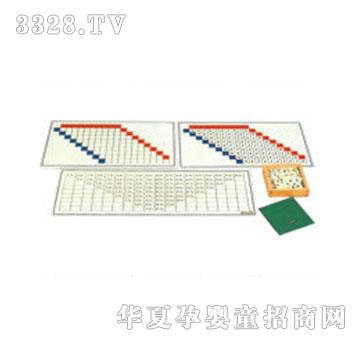 ͯ�昷1051�p�������