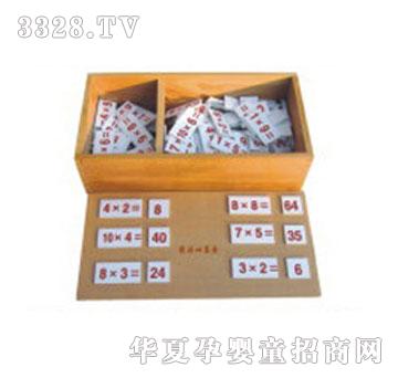 ͯ�昷1052�˷������