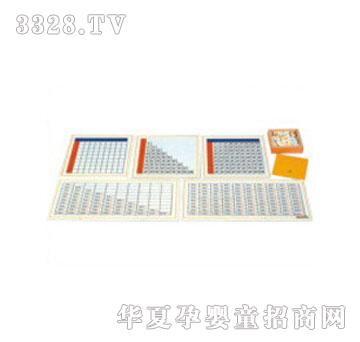 ͯ�昷1053�˷������