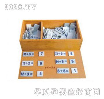 ͯ�昷1054���������