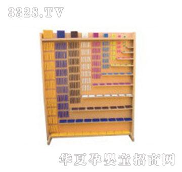 ͯ�昷1056���w��朼����