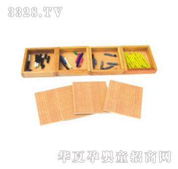 ͯ�昷1057�������p���Α�