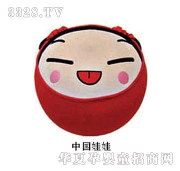 ����Ї�����ë�q��߳���