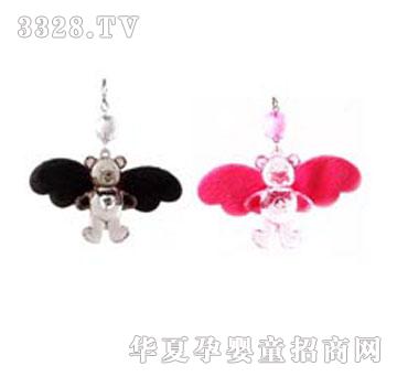 ���ë�q���GS-3