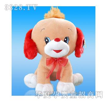 �Ї���ë�q���3