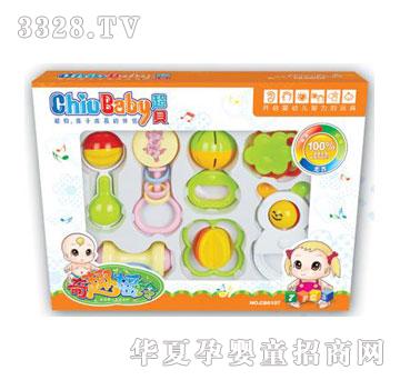 ��ؐ�߼��׺��b�u�