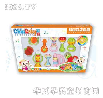 ��ؐʮ���׺��b�u�