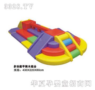 ��у��๦��ƽ��ľ�M��