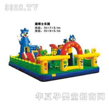 ��у�؈��ʿ��(l��)�@