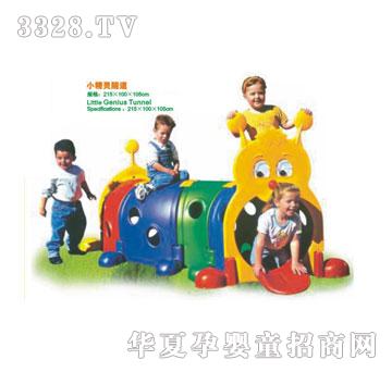 ��у�С���`����