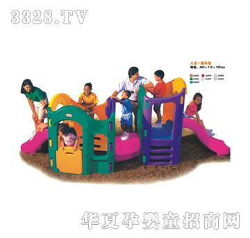 ��у��˺�һ�Θ���