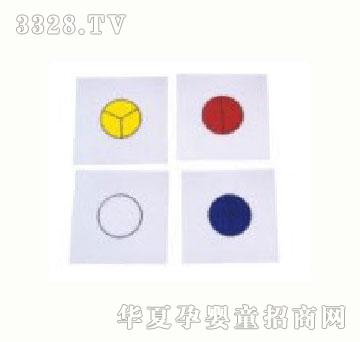 ��|�֔�С�ˌ�����