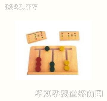 ��|�����Α�