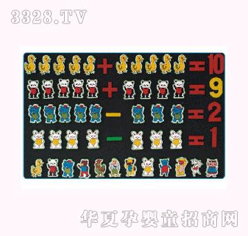 ��|�ش�10��20��?x��n)?n��i)��(d��ng)�����Ӌ(j��)����ʾ�̾���