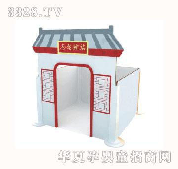 ��|��ɫ�Α���-־Ը�Aվ