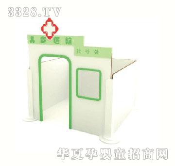 ��|��ɫ�Α���-�tԺ