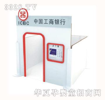 ��|��ɫ�Α�-�y��