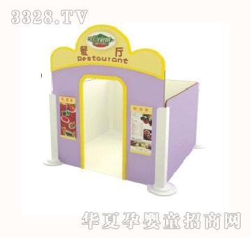 ��|��ɫ�Α�-�͏d