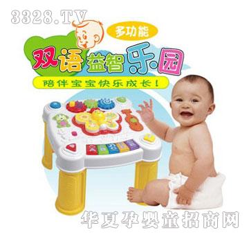 �����؋냺������5601