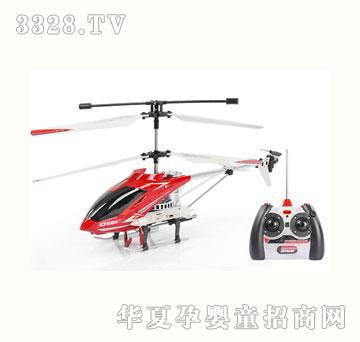 ���w�R3.5ͨ���b���w�C(j��)6811-C
