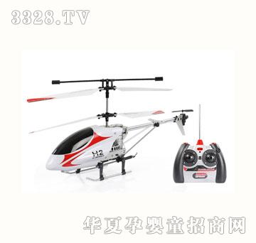 ���w�RH2�o���ڏ���ɫ�b���w�C(j��)