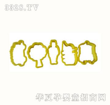 ����0011����ģ��