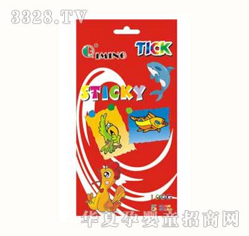 ����QMPT-100��(qi��ng)���z��