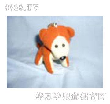 �G��ë�q���MG-0020��