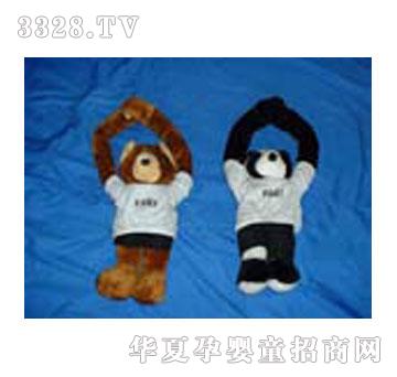 �G��ë�q��ߣ�M-0023��