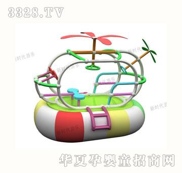 �r��HBE025�옷�w�C