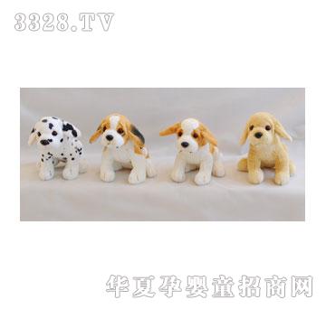 ̩��25cmܛ�^�׹�