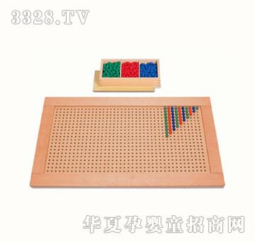 ��ԭ����ӆ�壨�У�