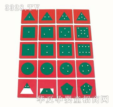 ��ԭ�֔��D�κ�������