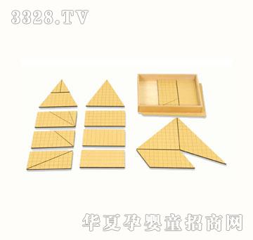 ��ԭ���g��������e�D��