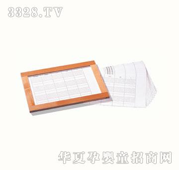 ��ԭ�c�Α�