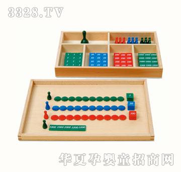 ��ԭ�]Ʊ�Α�